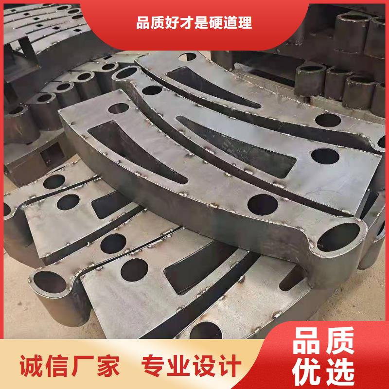 【防撞护栏不锈钢复合管大量现货】