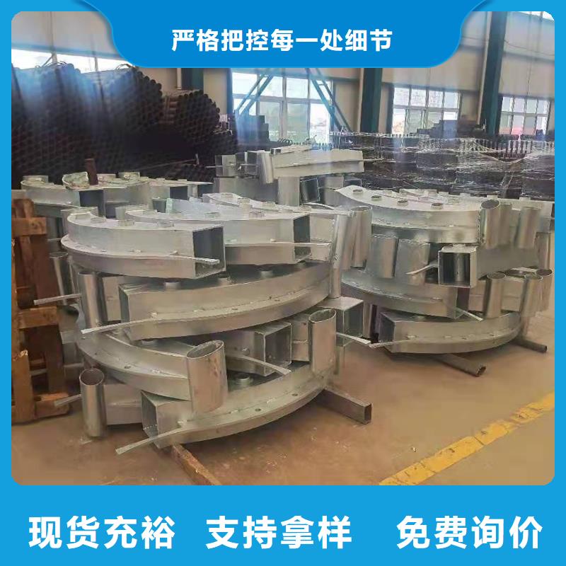 防撞护栏【道路护栏】好产品不怕比