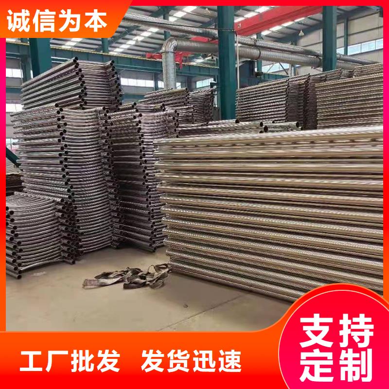 防撞护栏【道路护栏】好产品不怕比