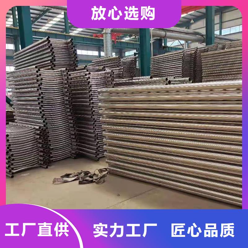 防撞护栏河堤护栏老品牌厂家