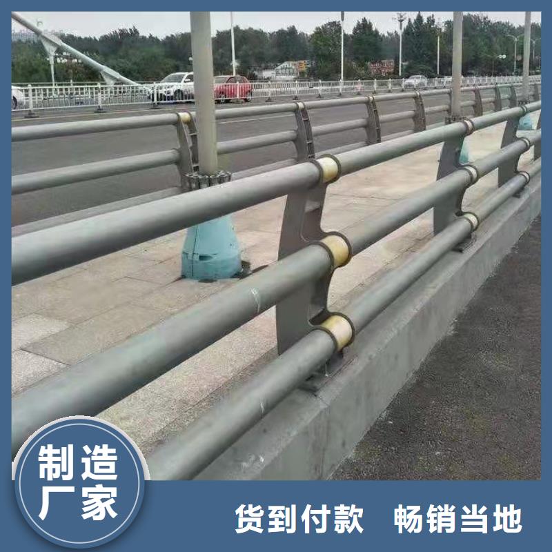 防撞护栏桥梁立柱严选材质