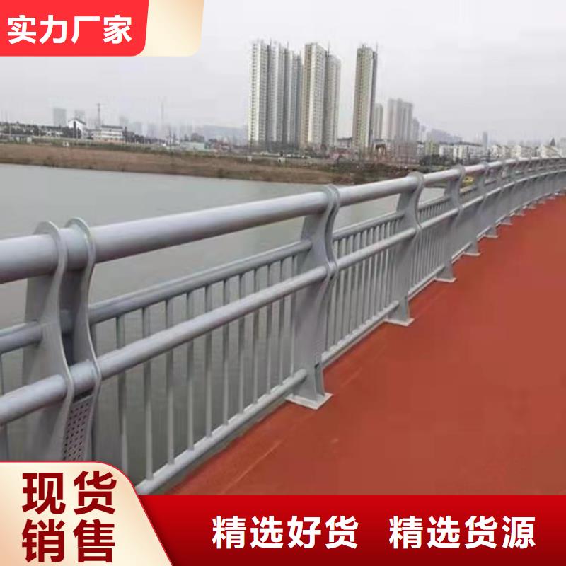 防撞护栏桥梁立柱严选材质