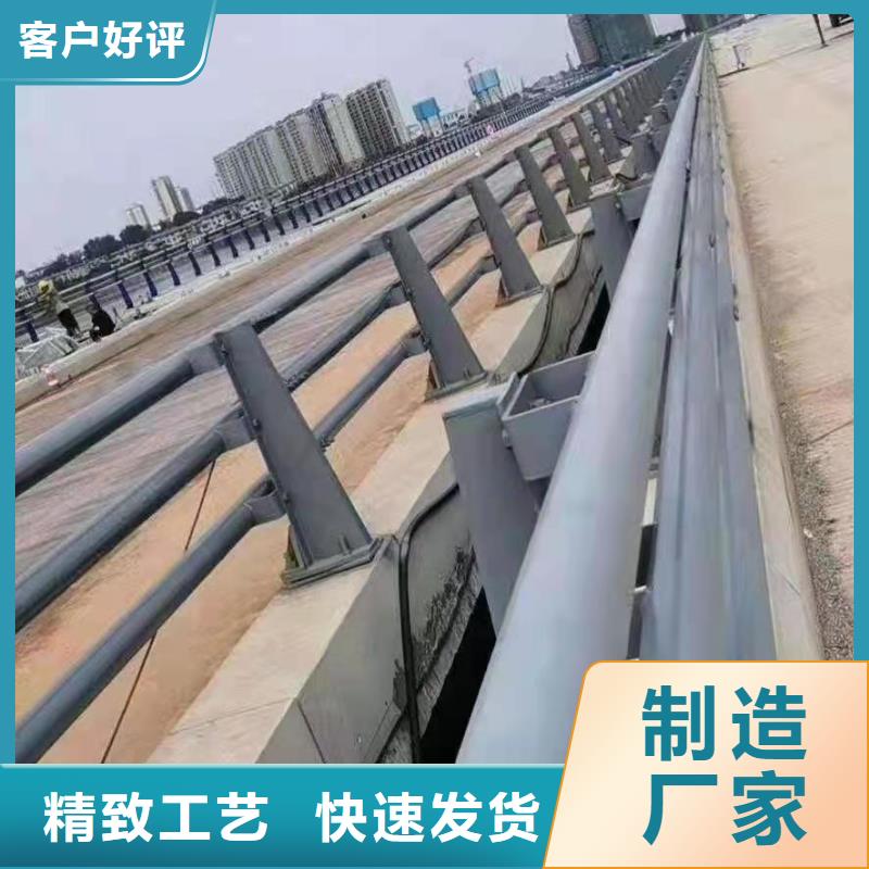 防撞护栏防护栏优质工艺