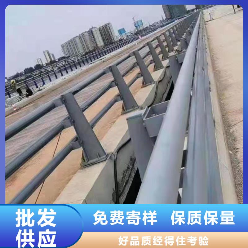 【防撞护栏【防撞桥梁护栏】严格把关质量放心】
