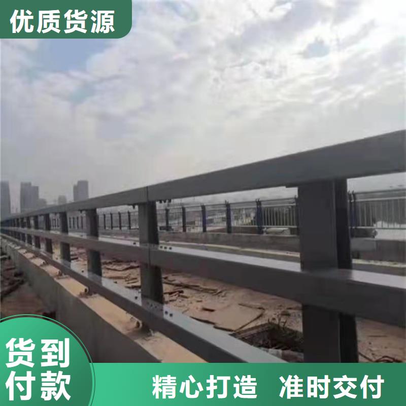 防撞护栏_镀锌管喷塑护栏品种全