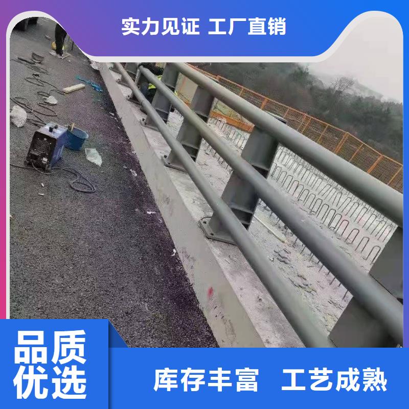 【防撞护栏201不锈钢复合管精选货源】