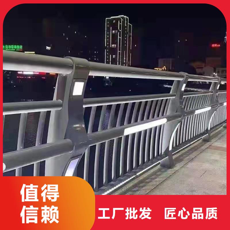 防撞护栏,镀锌管景观护栏使用方法