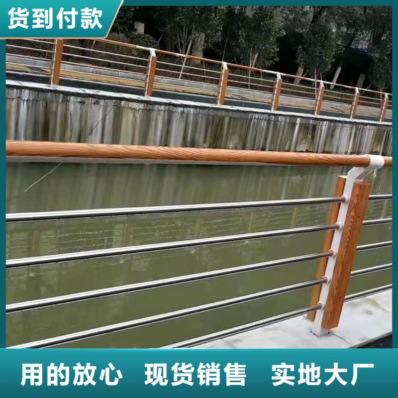 【防撞护栏不锈钢复合管大量现货】
