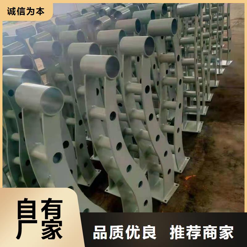 防撞护栏,防撞栏杆厂敢与同行比质量