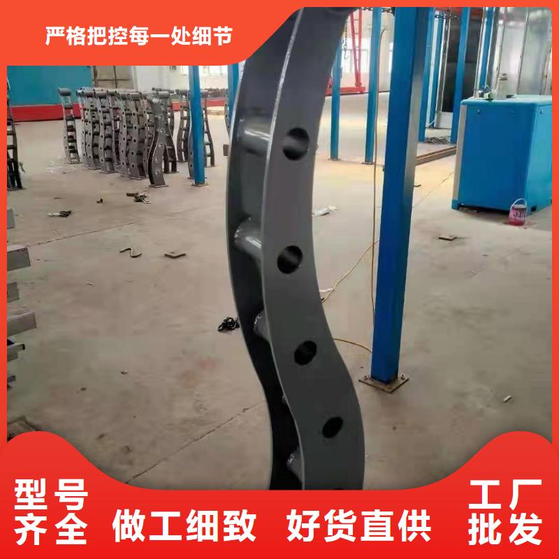 防撞护栏_镀锌管喷塑护栏品种全