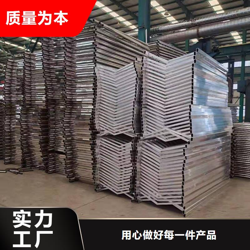 防撞护栏_镀锌管喷塑护栏品种全