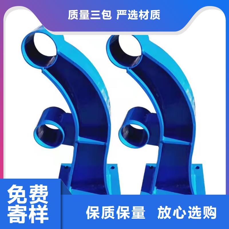 【防撞护栏【防撞桥梁护栏】严格把关质量放心】
