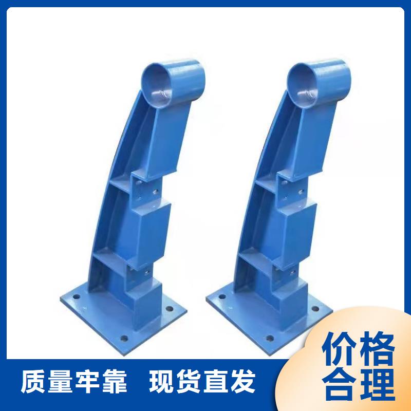 防撞护栏桥梁立柱严选材质