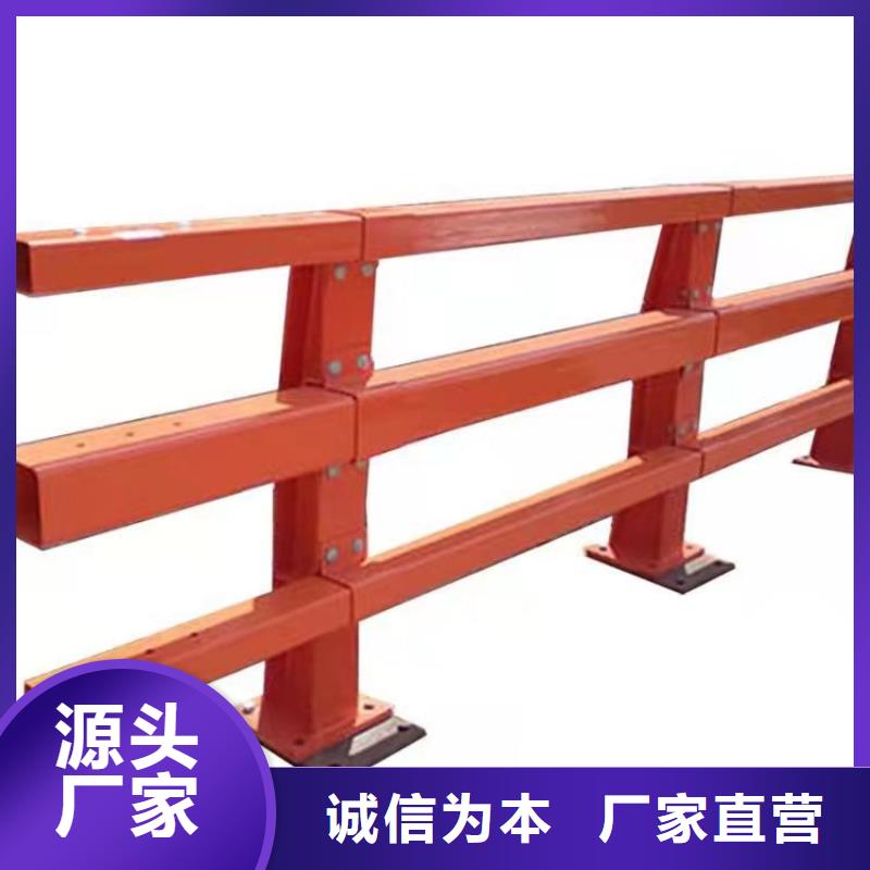 防撞护栏【LED灯光护栏】产品参数