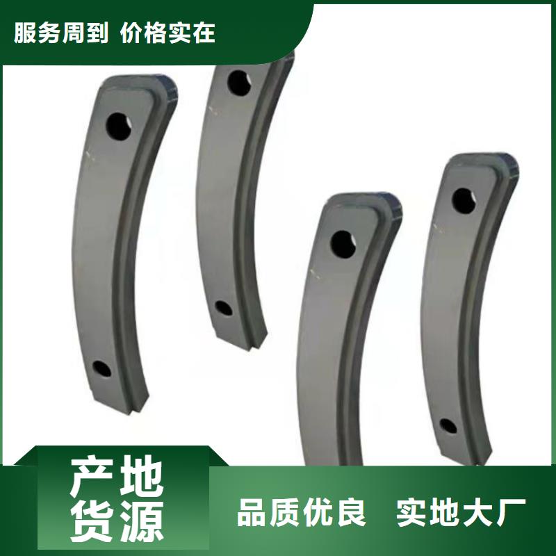 【防撞护栏河道护栏厂品质信得过】