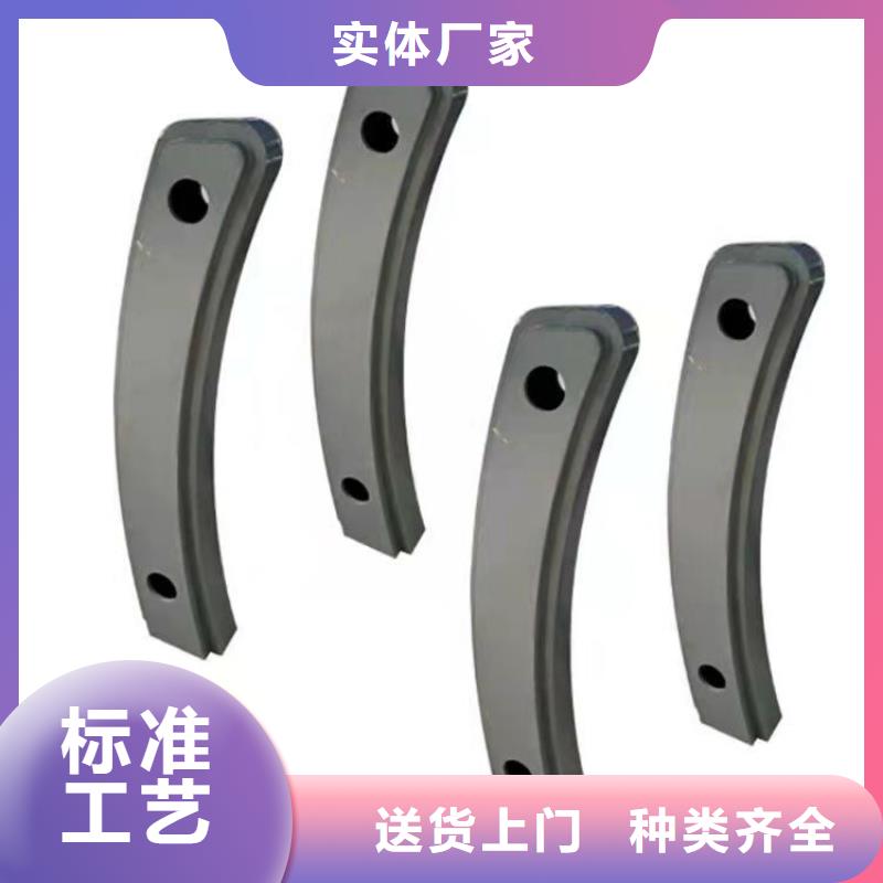 【防撞护栏【防撞桥梁护栏】严格把关质量放心】