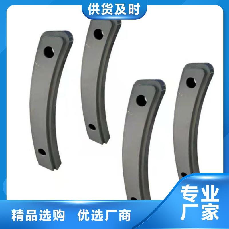 【防撞护栏不锈钢复合管大量现货】