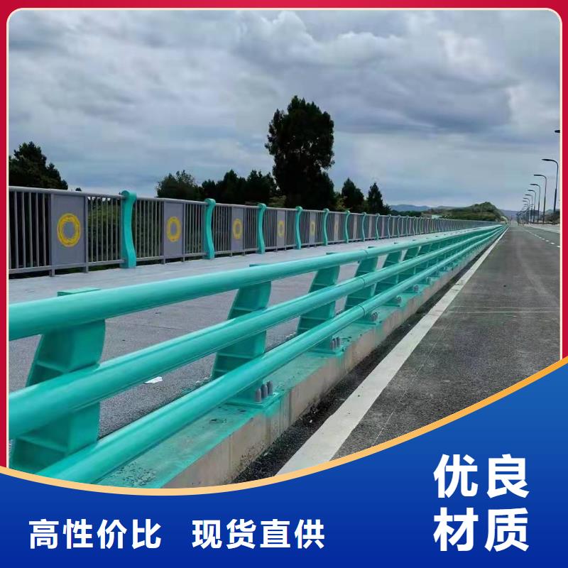 【防撞护栏不锈钢复合管大量现货】