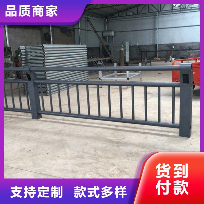 防撞护栏_镀锌管喷塑护栏品种全