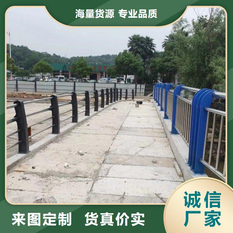 【防撞护栏【防撞桥梁护栏】严格把关质量放心】