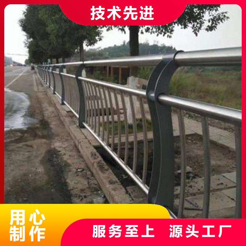 【防撞护栏河道护栏厂品质信得过】