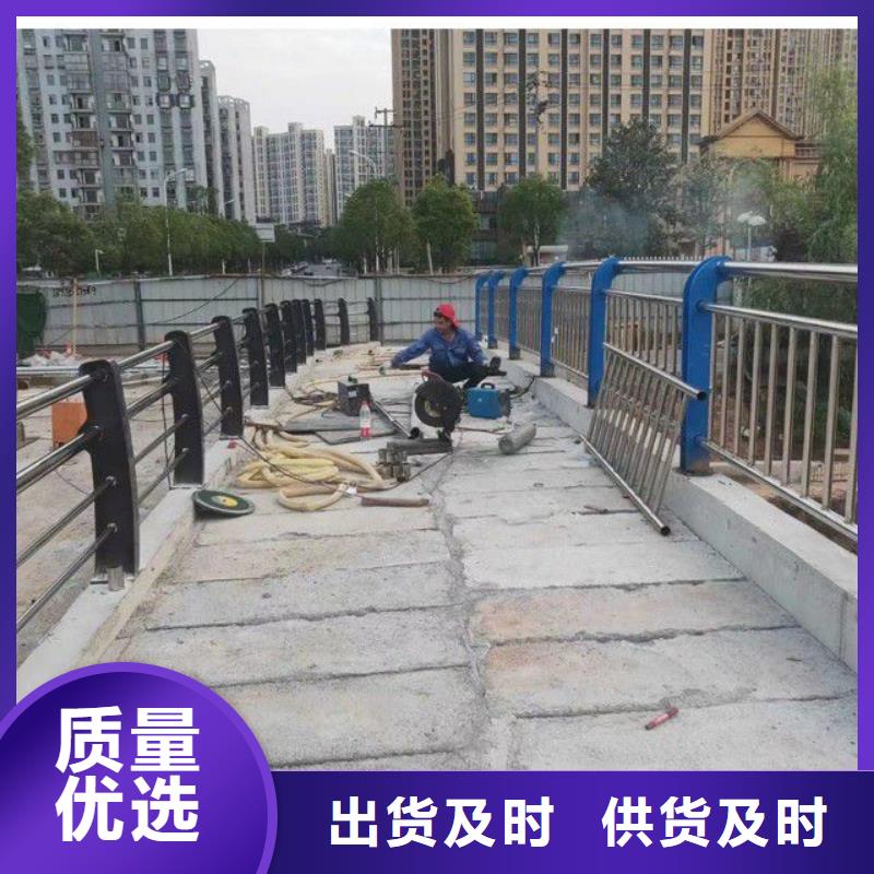 【防撞护栏河道护栏厂品质信得过】
