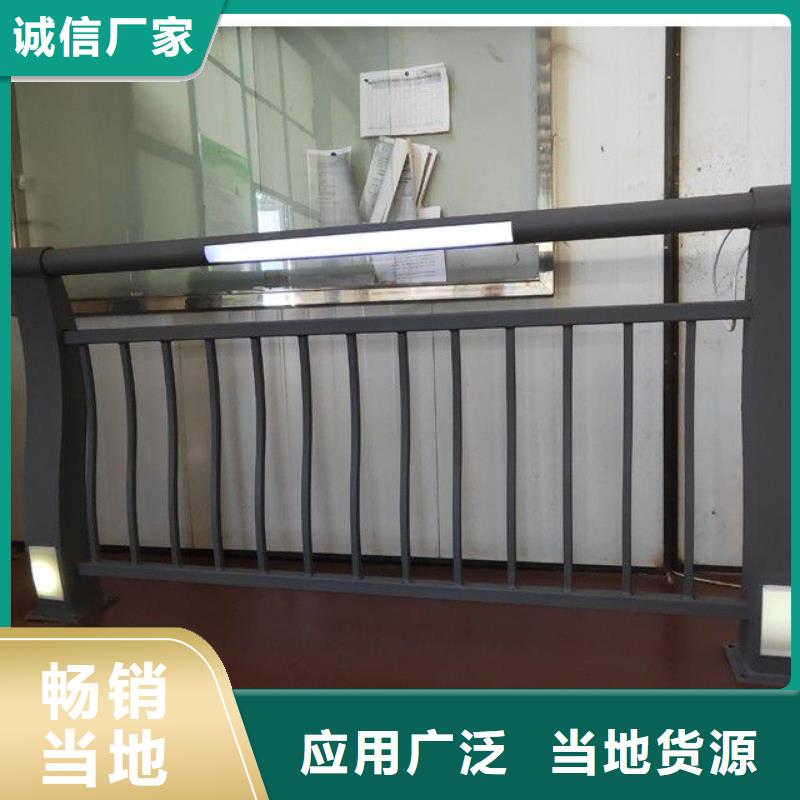 防撞护栏,防撞栏杆厂敢与同行比质量