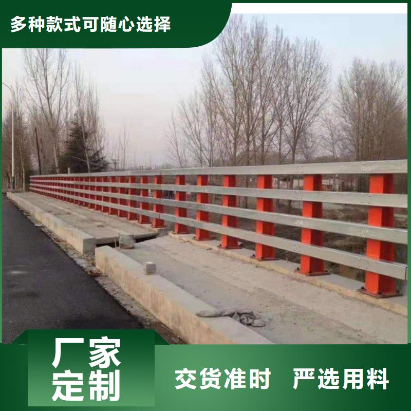防撞护栏桥梁立柱严选材质