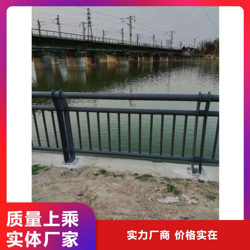 防撞护栏桥梁立柱严选材质