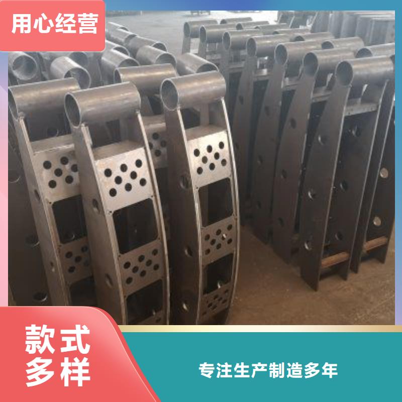 防撞护栏河道护栏厂实体厂家