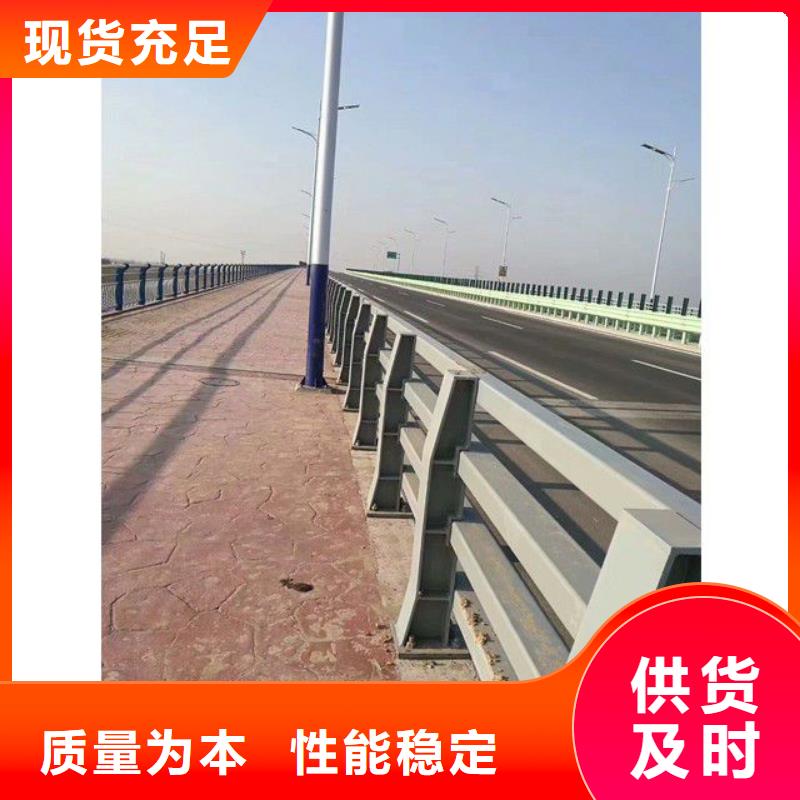 防撞护栏镀锌管喷塑护栏品质保证实力见证