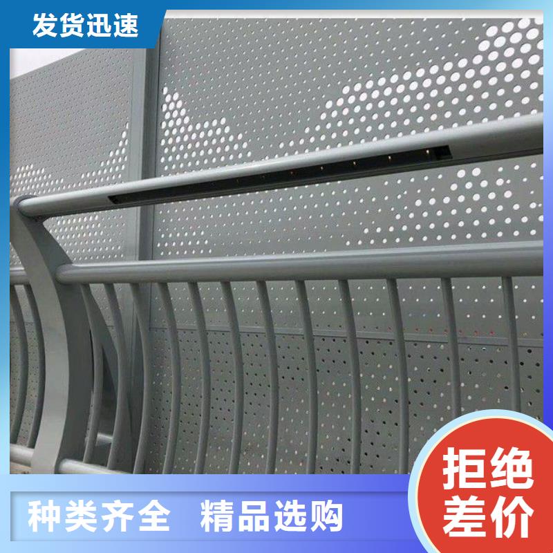 防撞护栏防护栏优质工艺