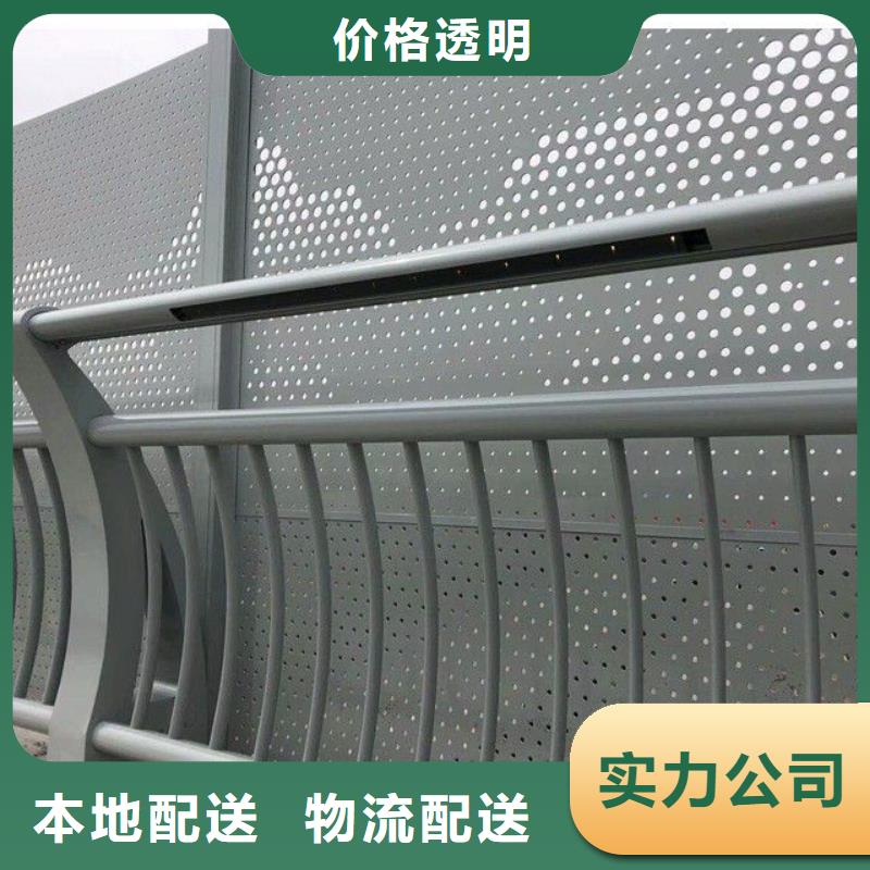 【防撞护栏河道护栏厂品质信得过】