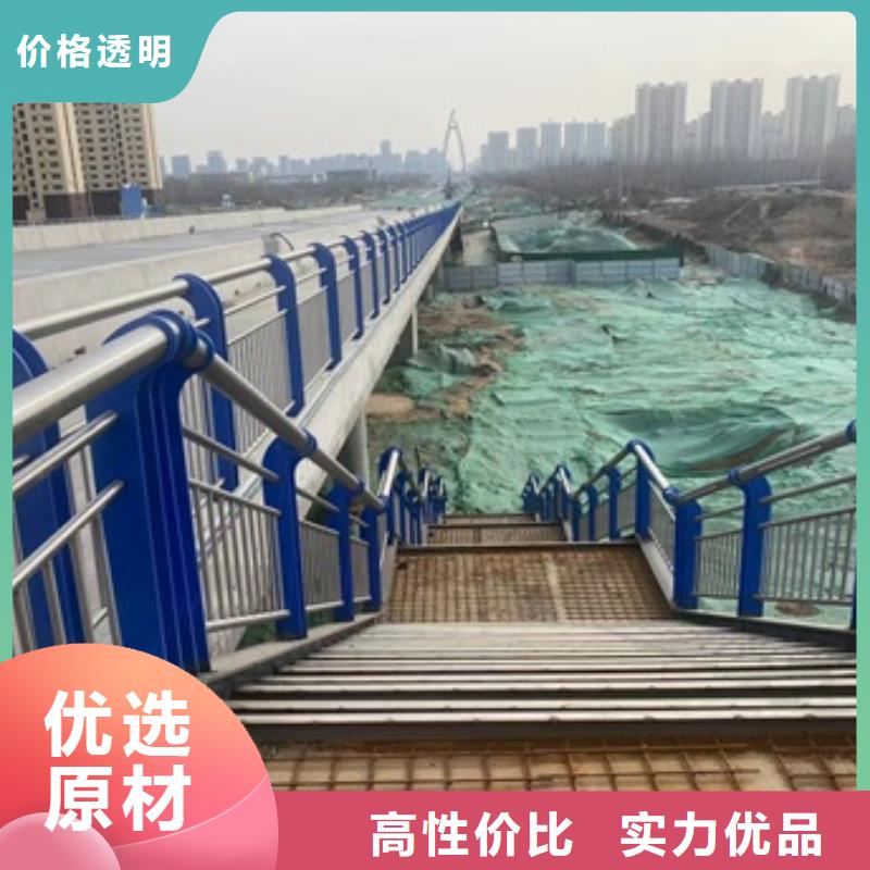 护栏防撞栏杆厂诚信商家服务热情