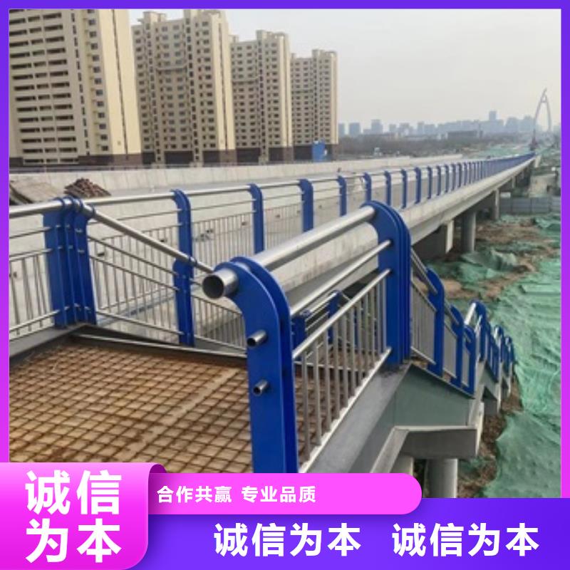 护栏镀锌喷塑防撞栏出厂价