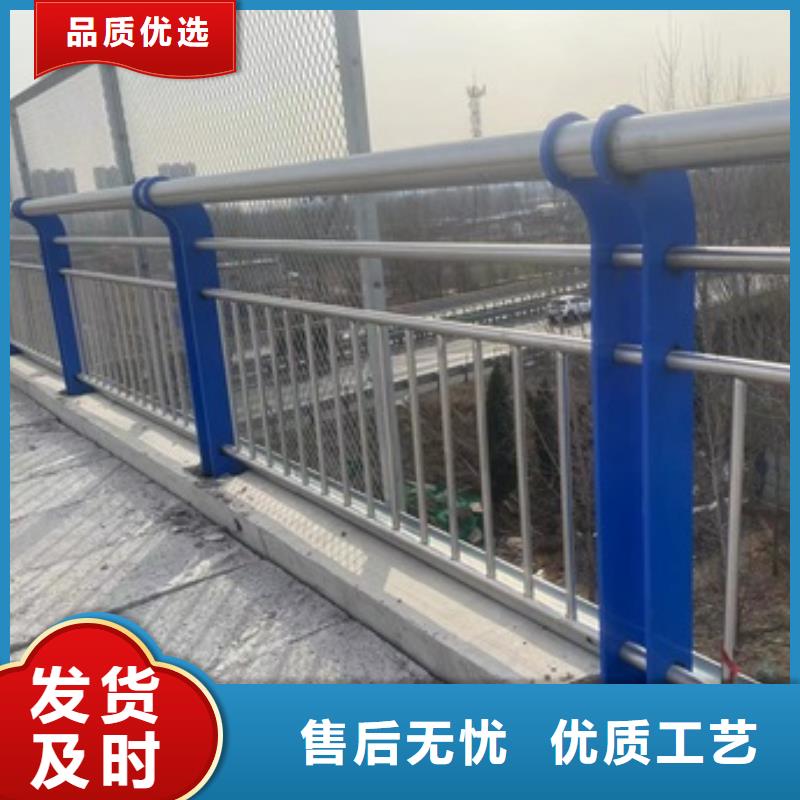 护栏防撞栏杆厂诚信商家服务热情