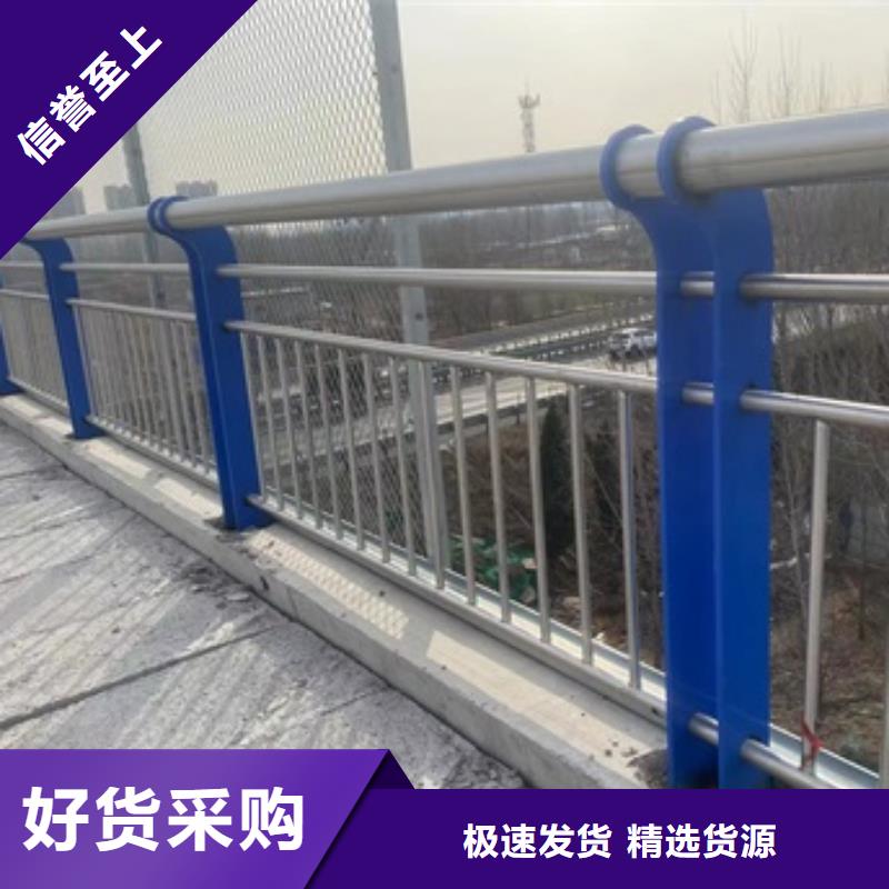 护栏_不锈钢复合管厂家注重细节