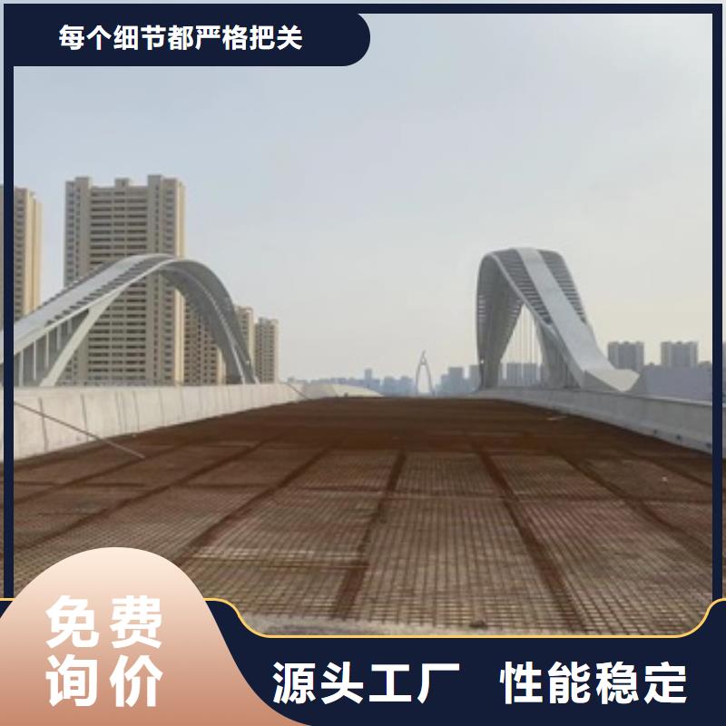 护栏M型防撞护栏送货上门
