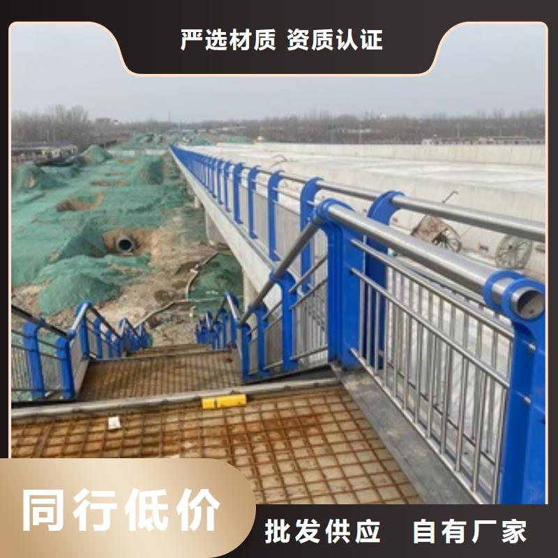 护栏【不锈钢复合管栏杆】价格有优势