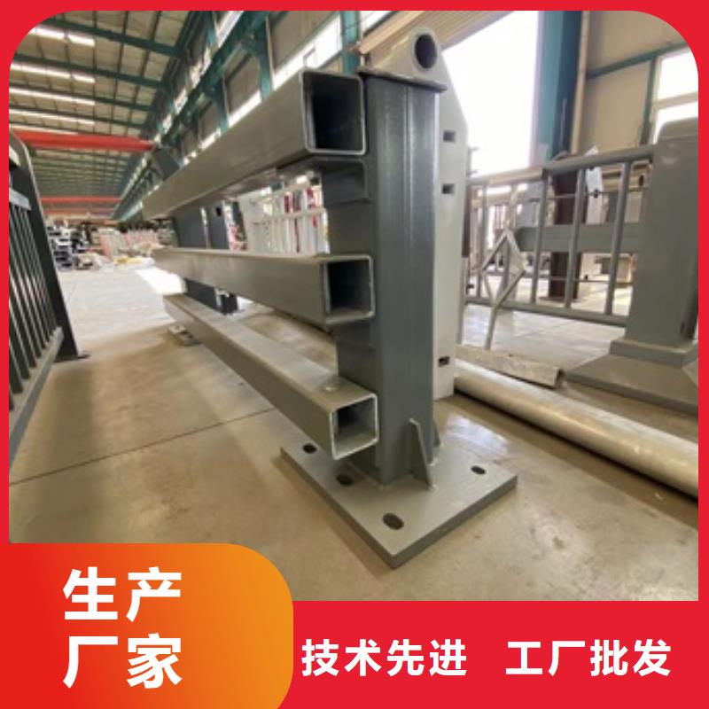 护栏M型防撞护栏送货上门