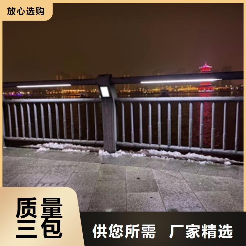 护栏201不锈钢复合管厂家直销放心