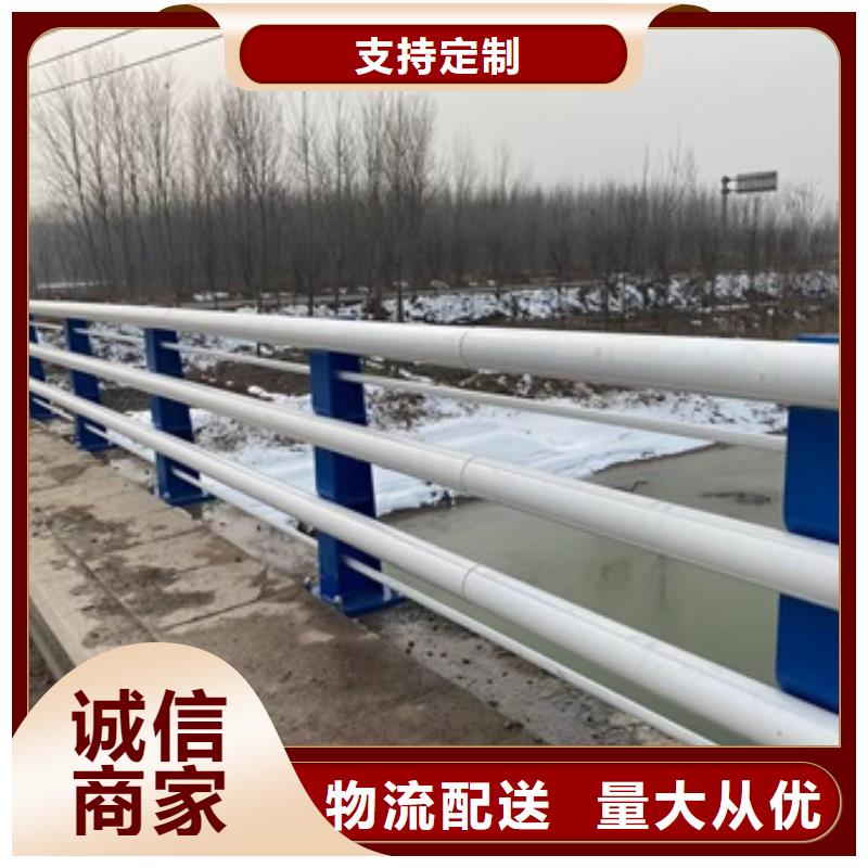 护栏桥梁栏杆厂品质优良
