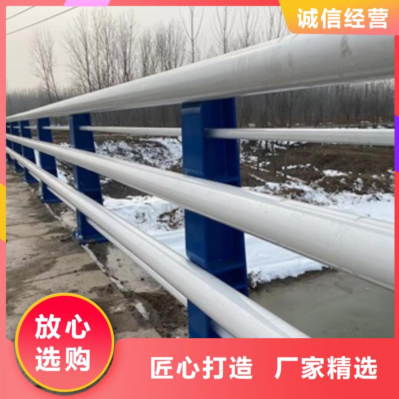 护栏_【不锈钢复合管厂家】免费寄样