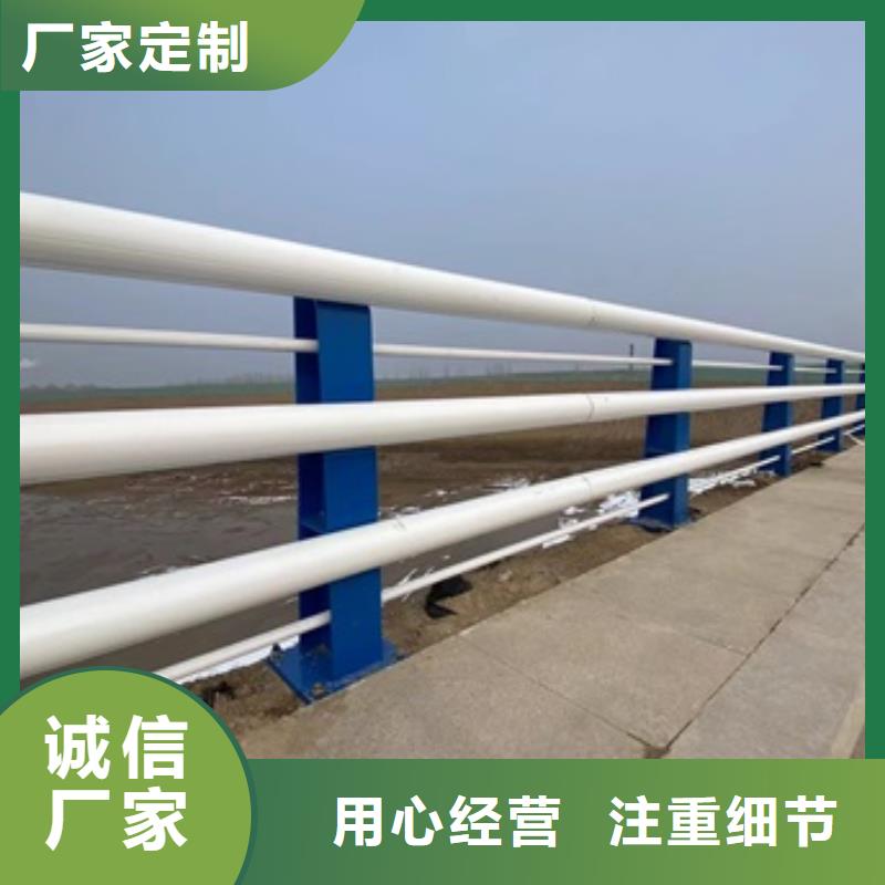 护栏201不锈钢复合管厂家直销放心
