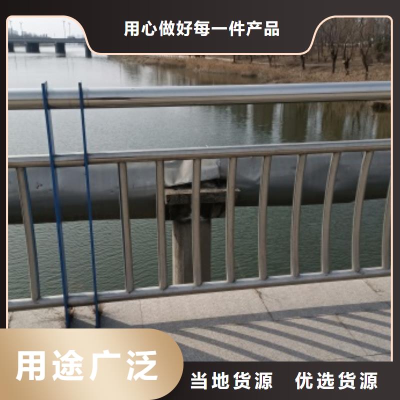 【护栏镀锌管景观护栏一手价格】