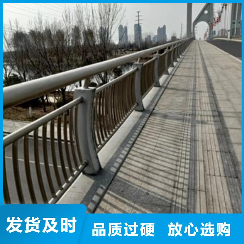 护栏防撞栏杆厂诚信商家服务热情