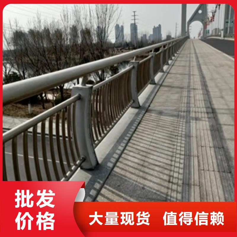 护栏201不锈钢复合管厂家直销放心