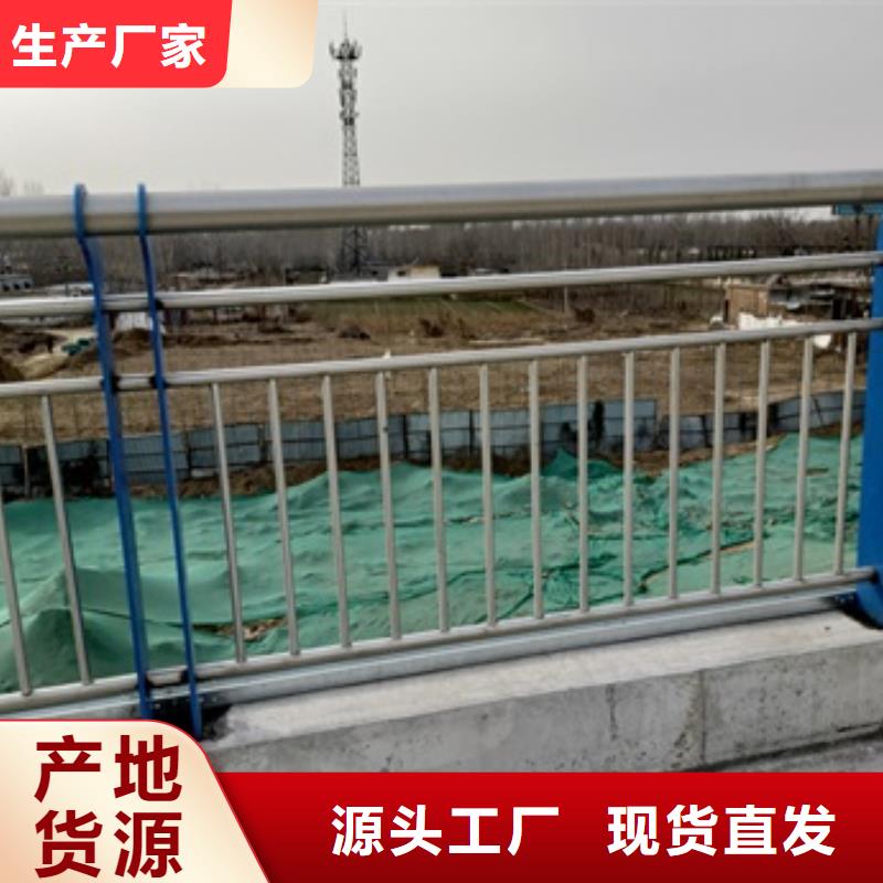 护栏【桥梁护栏】质检合格出厂