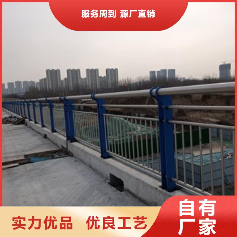 护栏_不锈钢复合管厂家注重细节