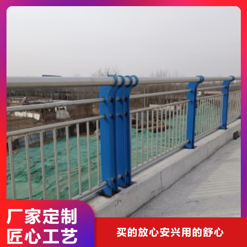 护栏防撞栏杆厂诚信商家服务热情